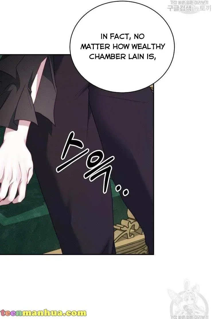 I Have Become The Hero’s Rival Chapter 16 page 25