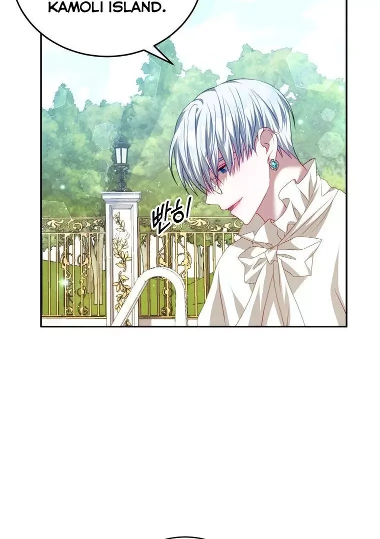 I Have Become The Hero’s Rival Chapter 17 page 76
