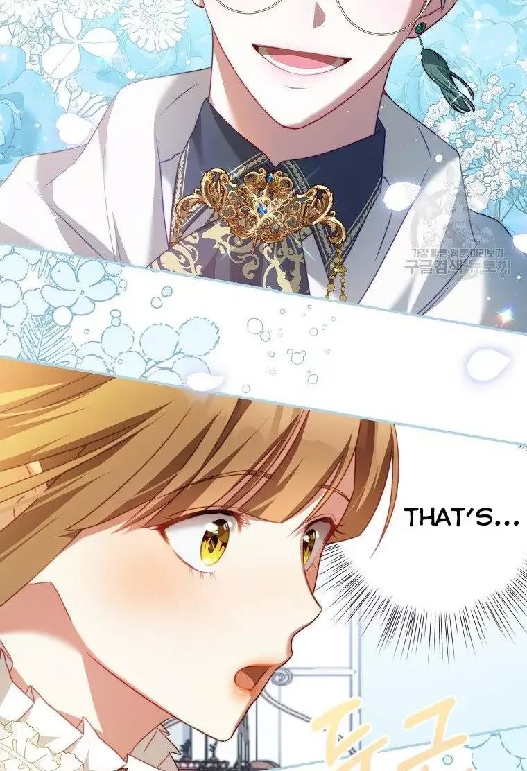 I Have Become The Hero’s Rival Chapter 14 page 93