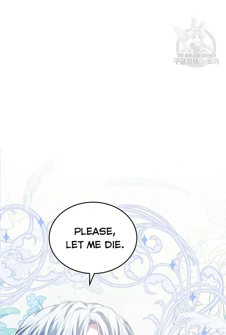 I Have Become The Hero’s Rival Chapter 19 page 8