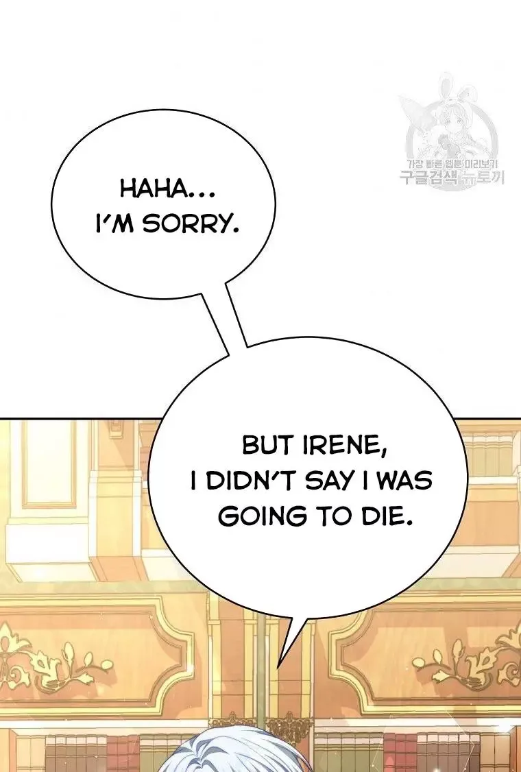 I Have Become The Hero’s Rival Chapter 19 page 6