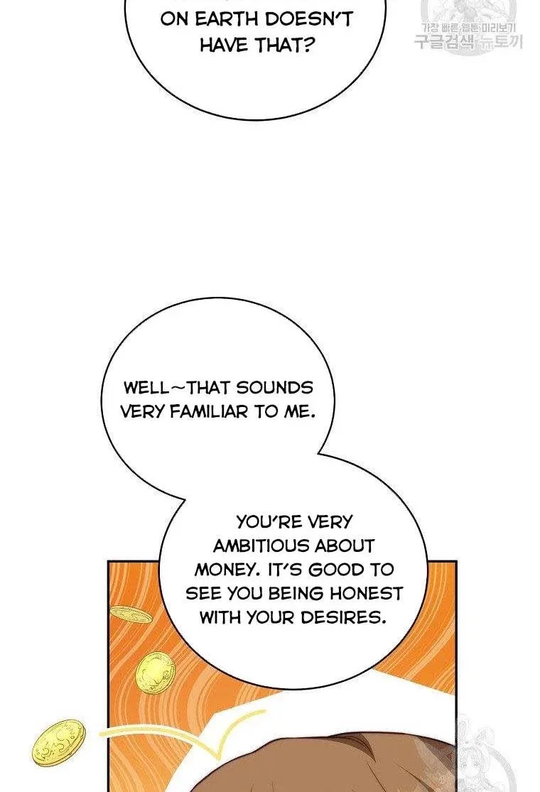 I Have Become The Hero’s Rival Chapter 16 page 23