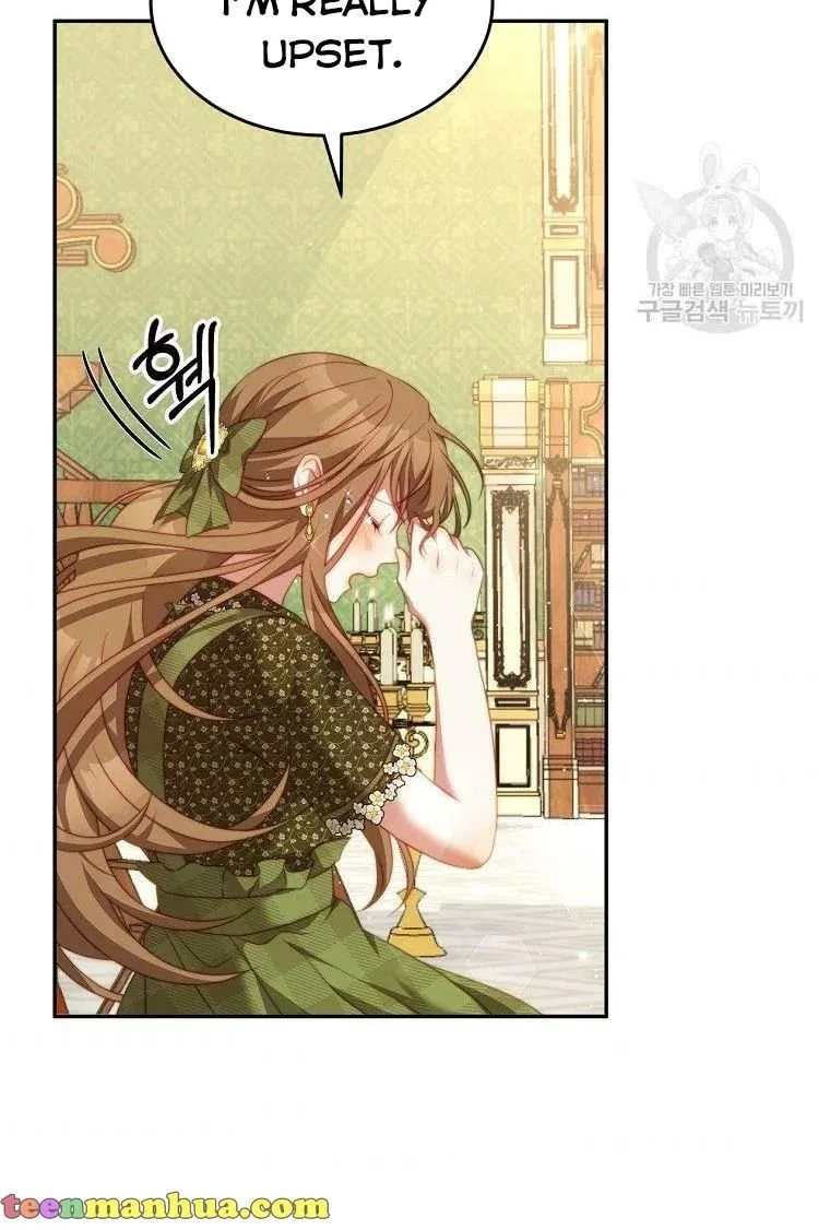 I Have Become The Hero’s Rival Chapter 19 page 5