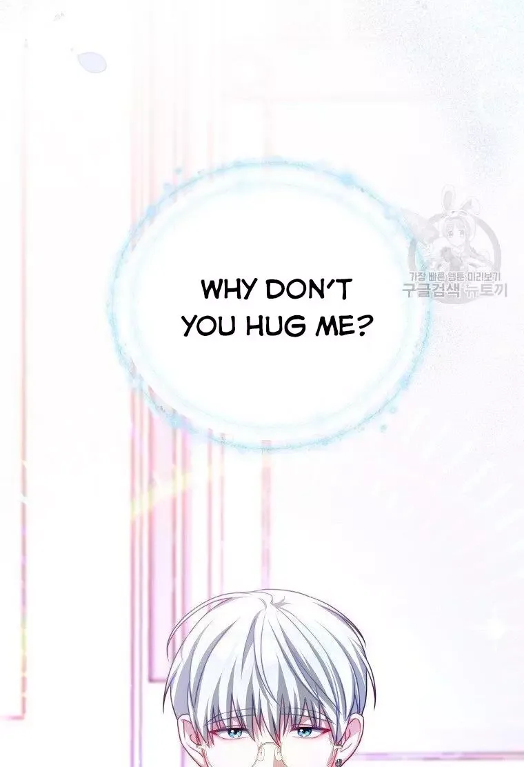 I Have Become The Hero’s Rival Chapter 14 page 90