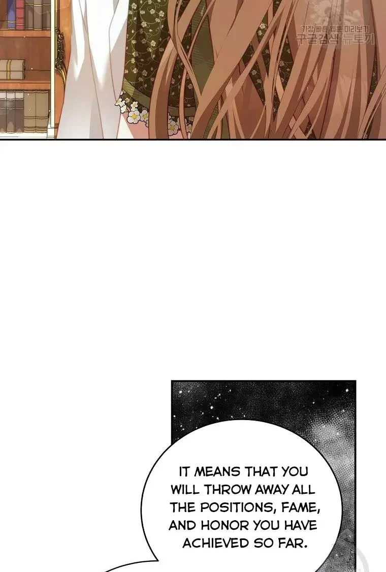I Have Become The Hero’s Rival Chapter 19 page 13
