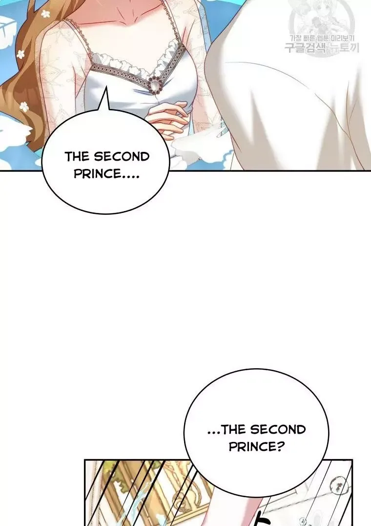 I Have Become The Hero’s Rival Chapter 17 page 84