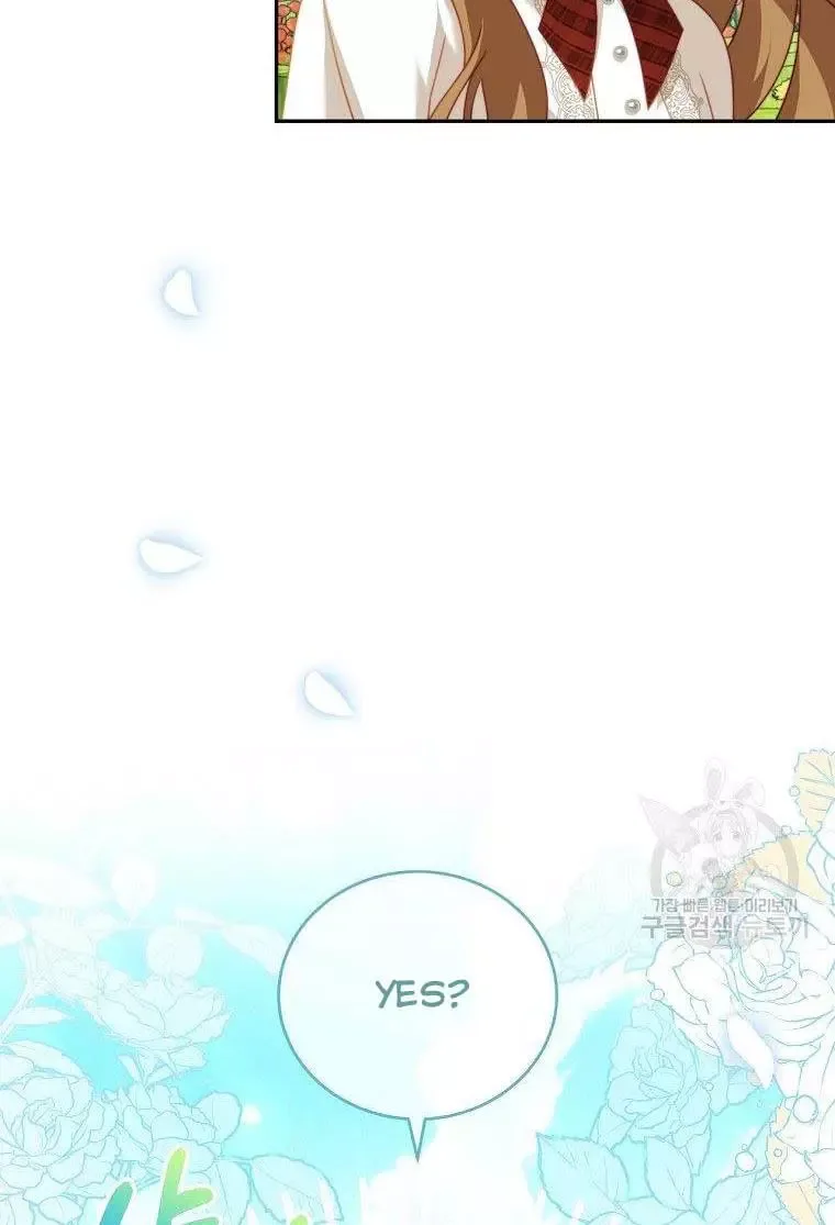 I Have Become The Hero’s Rival Chapter 16 page 44