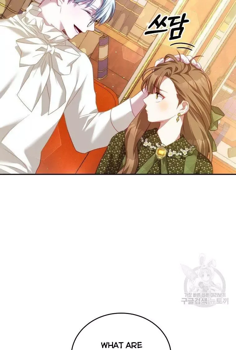 I Have Become The Hero’s Rival Chapter 19 page 21