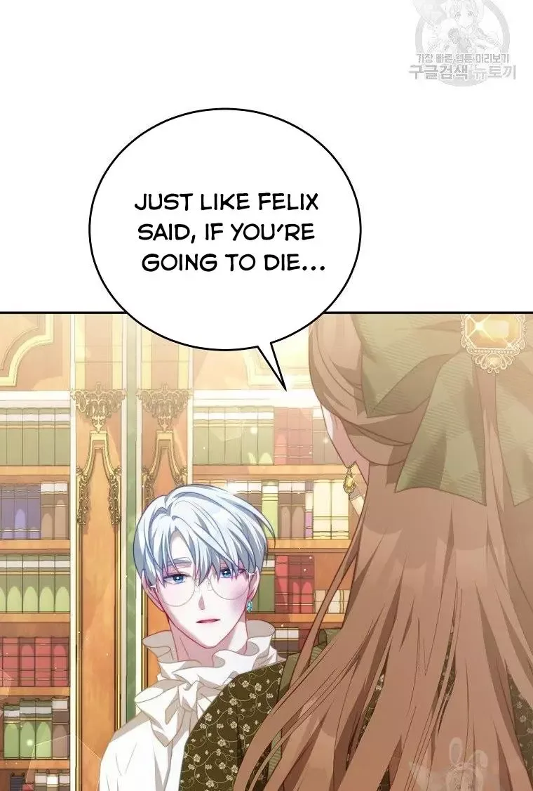 I Have Become The Hero’s Rival Chapter 19 page 12