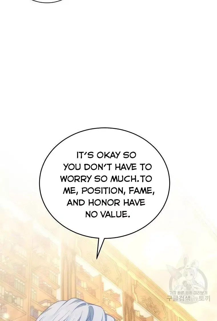 I Have Become The Hero’s Rival Chapter 19 page 18