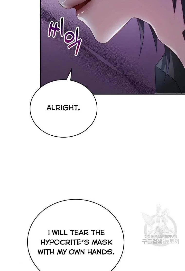 I Have Become The Hero’s Rival Chapter 16 page 34