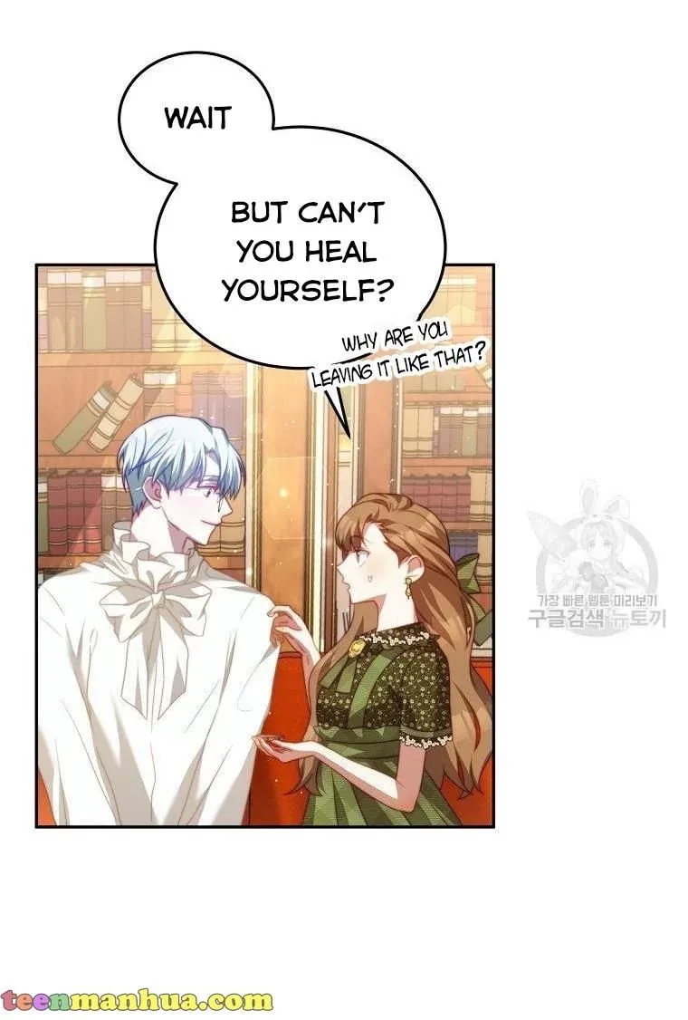 I Have Become The Hero’s Rival Chapter 19 page 32