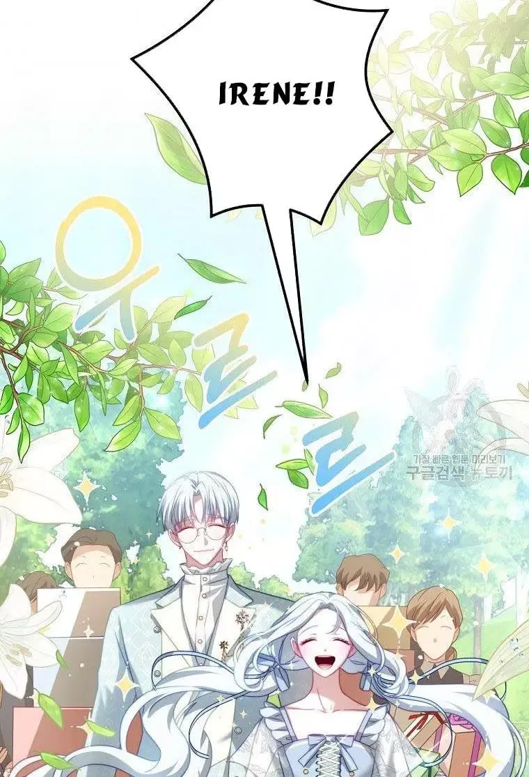 I Have Become The Hero’s Rival Chapter 16 page 55