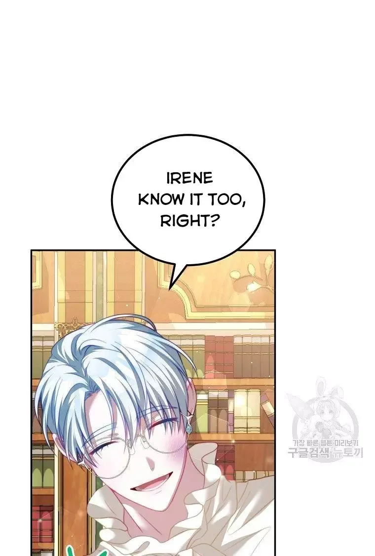 I Have Become The Hero’s Rival Chapter 19 page 23