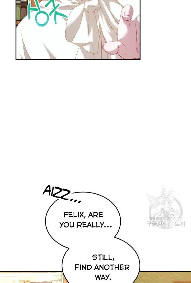 I Have Become The Hero’s Rival Chapter 19 page 24