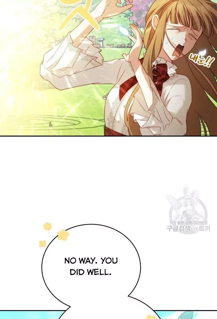 I Have Become The Hero’s Rival Chapter 16 page 47