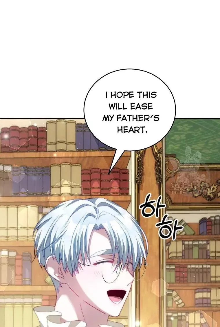 I Have Become The Hero’s Rival Chapter 19 page 33