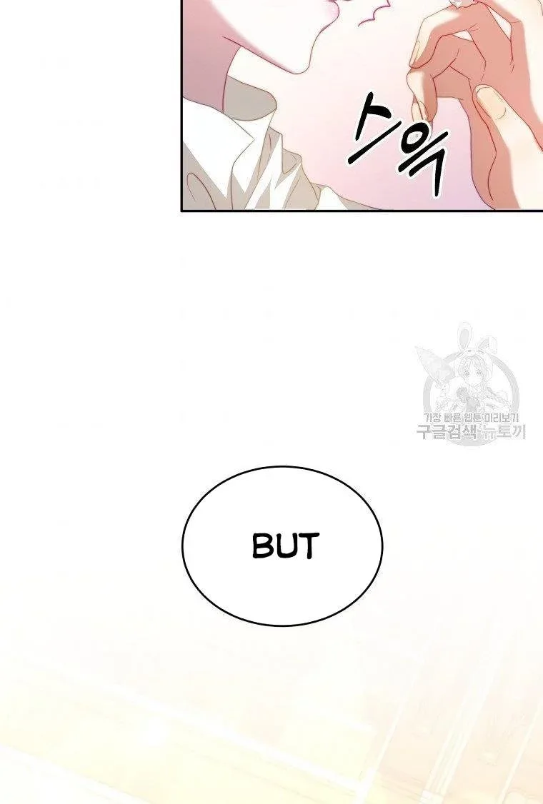 I Have Become The Hero’s Rival Chapter 19 page 35