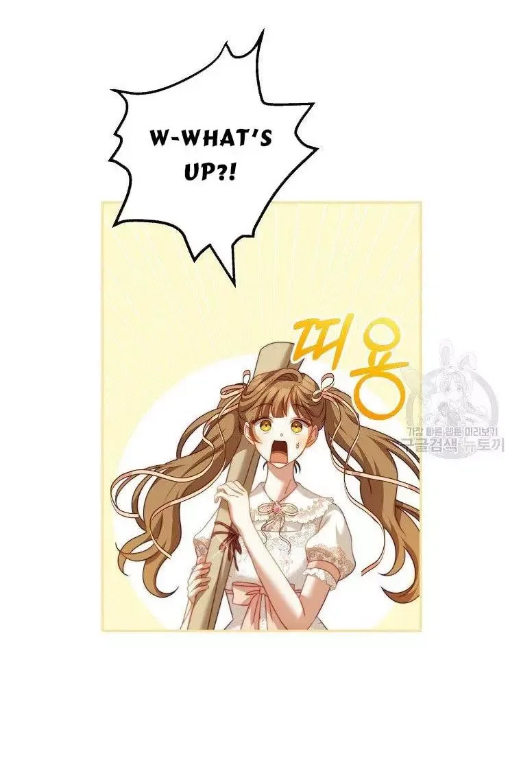 I Have Become The Hero’s Rival Chapter 16 page 57