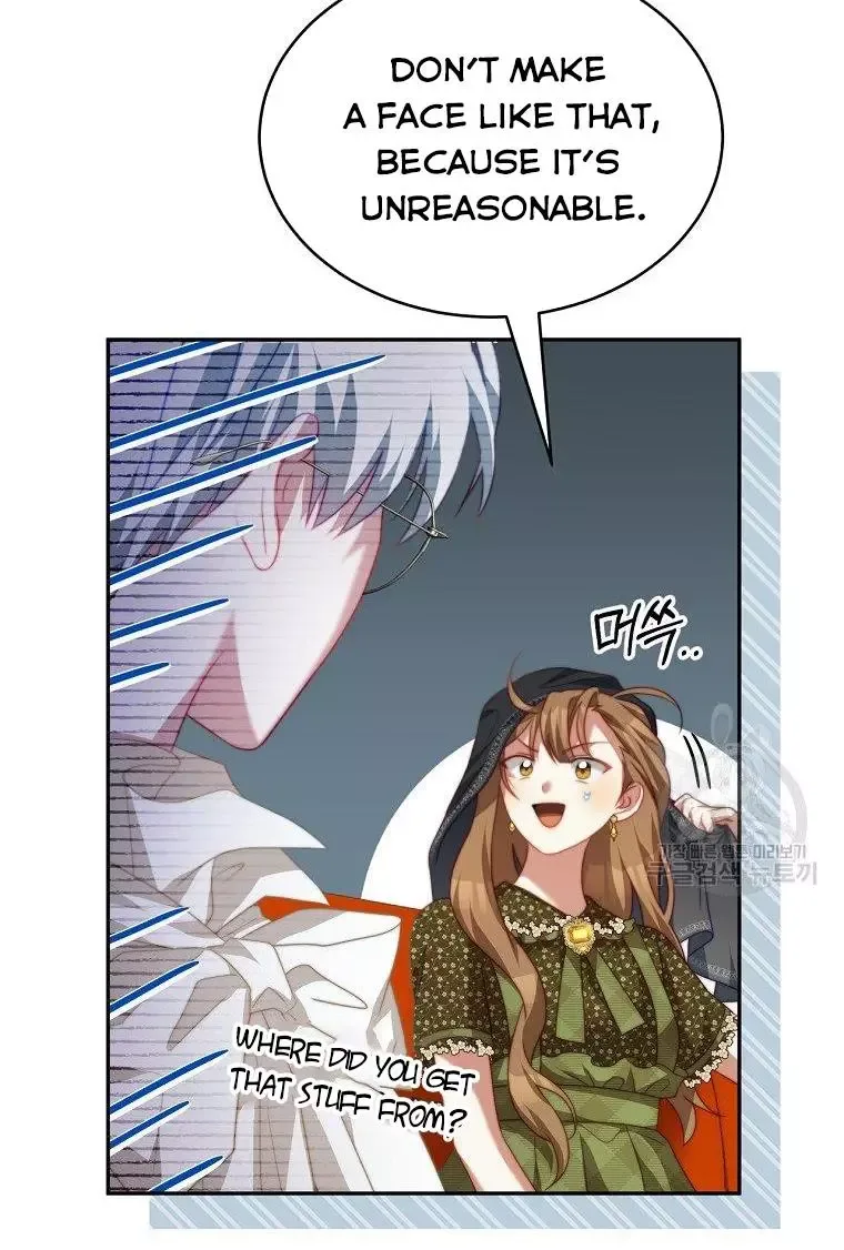 I Have Become The Hero’s Rival Chapter 19 page 28