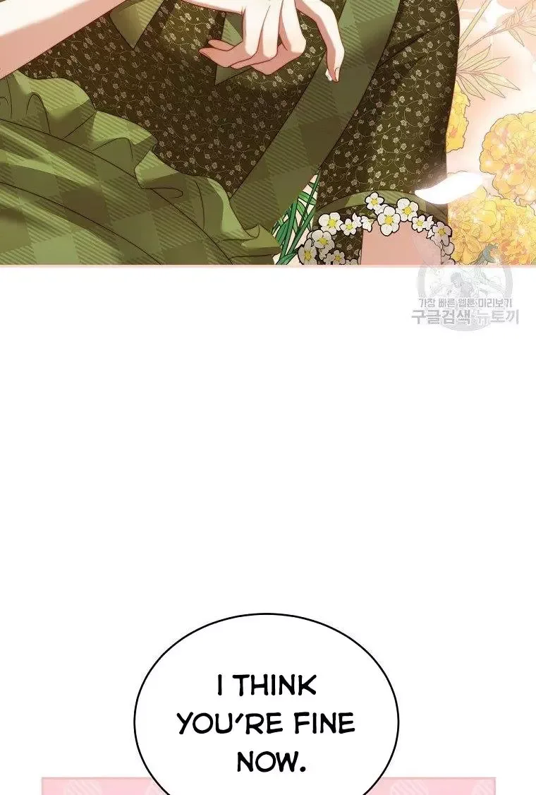 I Have Become The Hero’s Rival Chapter 19 page 41