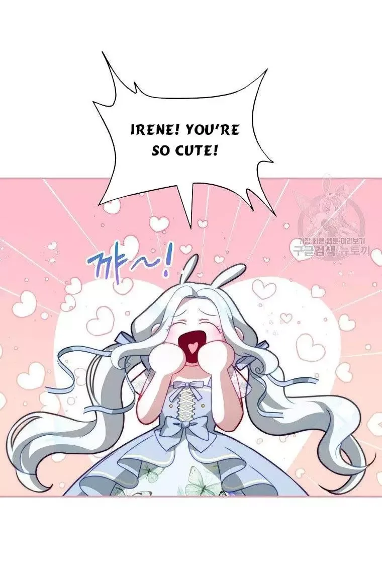I Have Become The Hero’s Rival Chapter 16 page 67