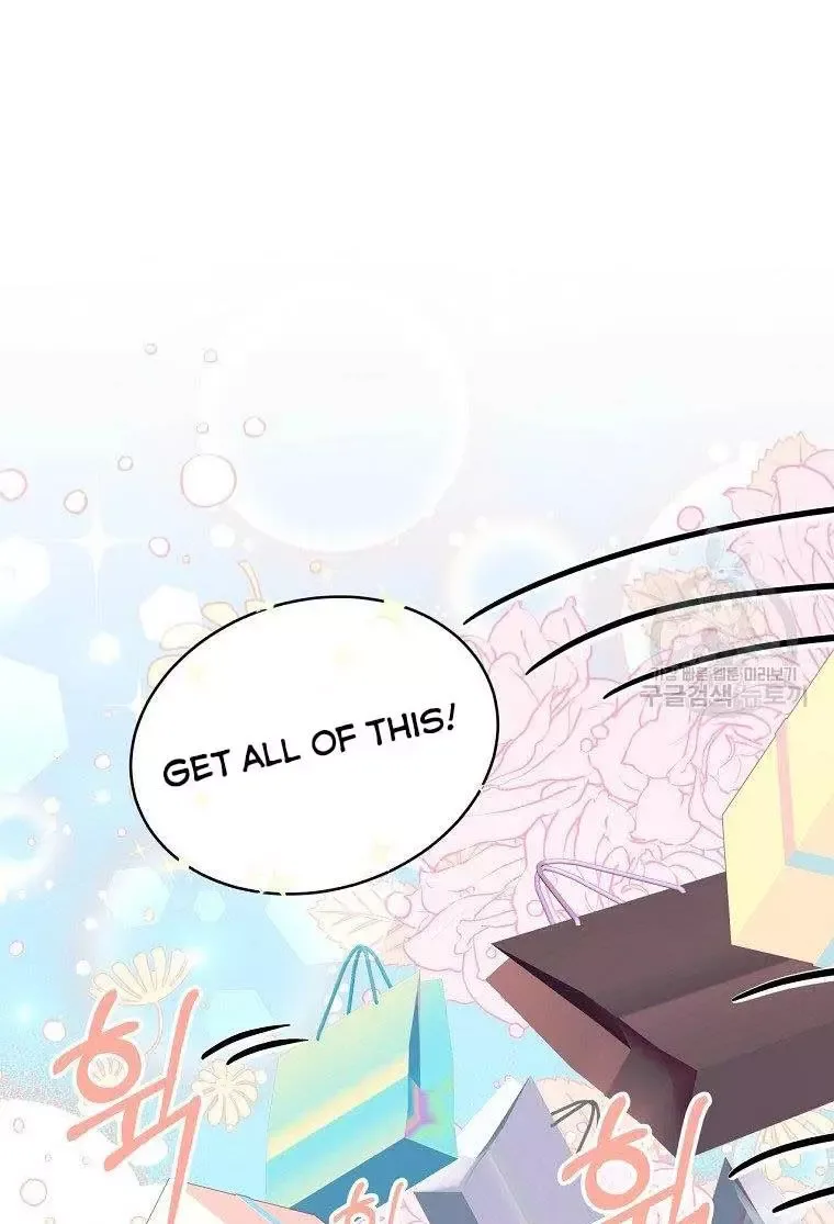 I Have Become The Hero’s Rival Chapter 16 page 58