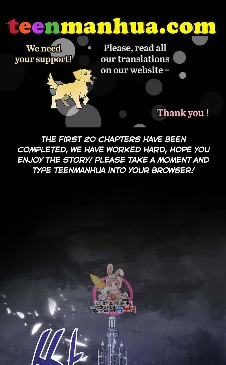 I Have Become The Hero’s Rival Chapter 20 page 1