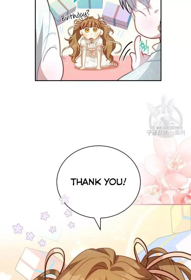 I Have Become The Hero’s Rival Chapter 16 page 65