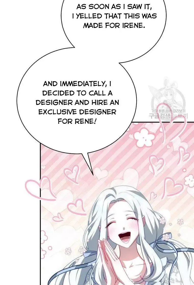 I Have Become The Hero’s Rival Chapter 16 page 70