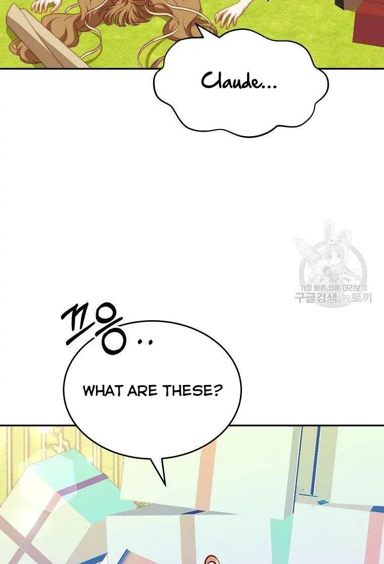 I Have Become The Hero’s Rival Chapter 16 page 61