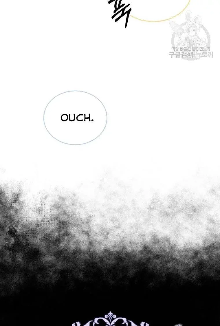 I Have Become The Hero’s Rival Chapter 19 page 51