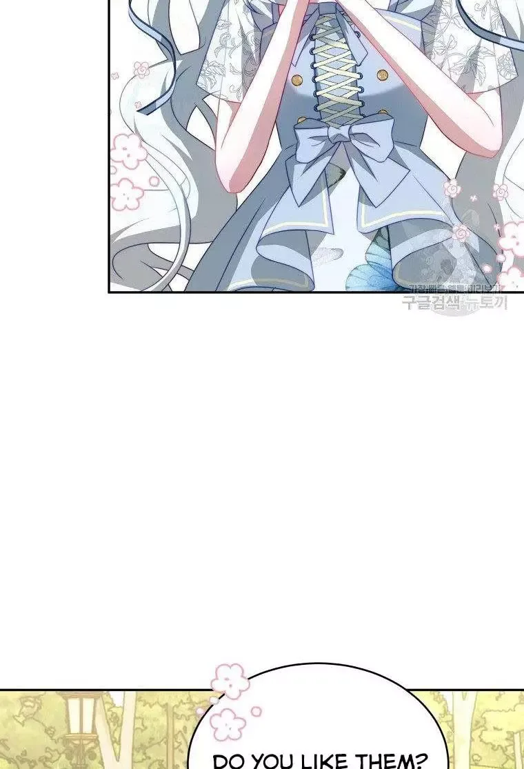 I Have Become The Hero’s Rival Chapter 16 page 71