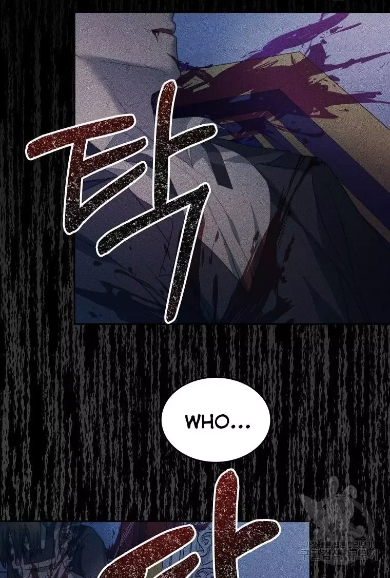 I Have Become The Hero’s Rival Chapter 19 page 59