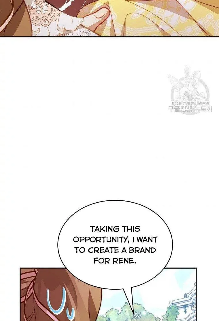 I Have Become The Hero’s Rival Chapter 16 page 75