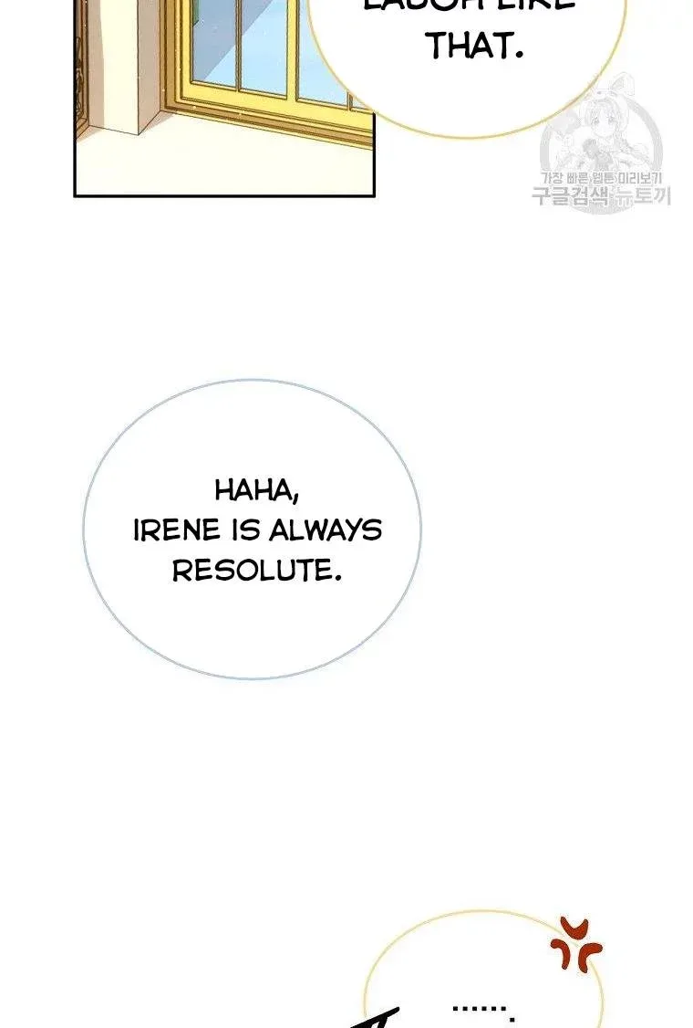 I Have Become The Hero’s Rival Chapter 19 page 50