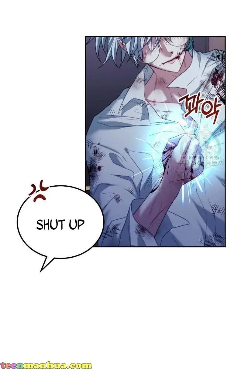 I Have Become The Hero’s Rival Chapter 20 page 26