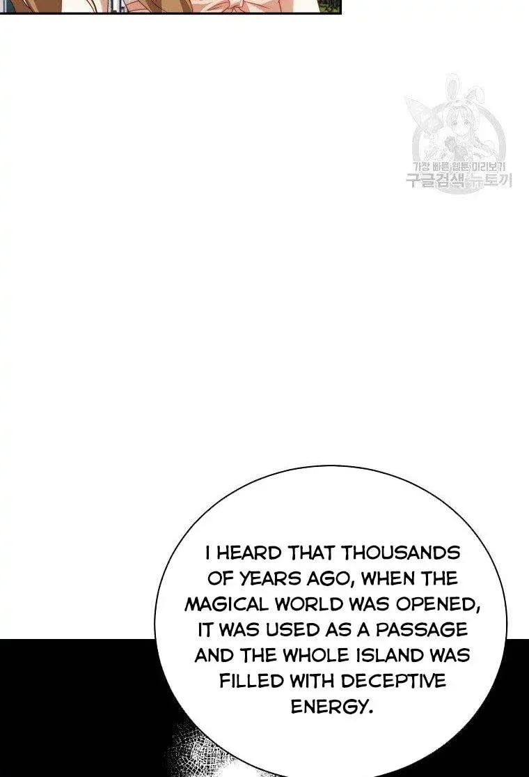 I Have Become The Hero’s Rival Chapter 16 page 83