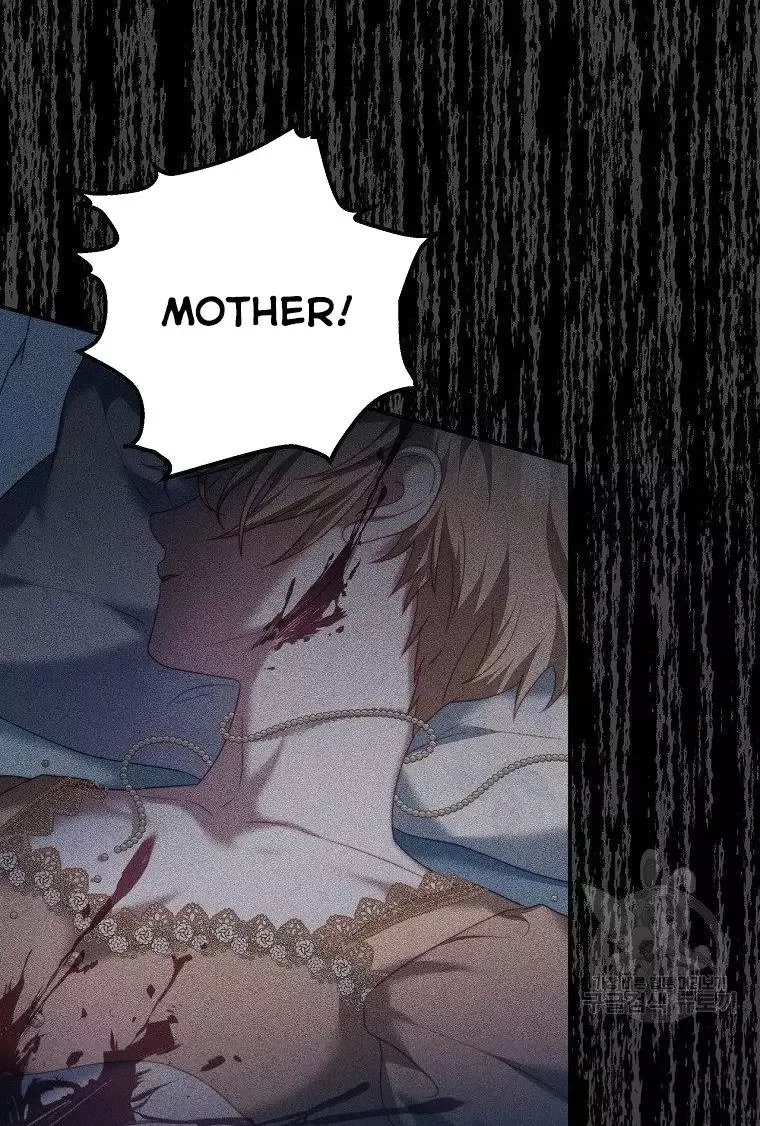 I Have Become The Hero’s Rival Chapter 19 page 62