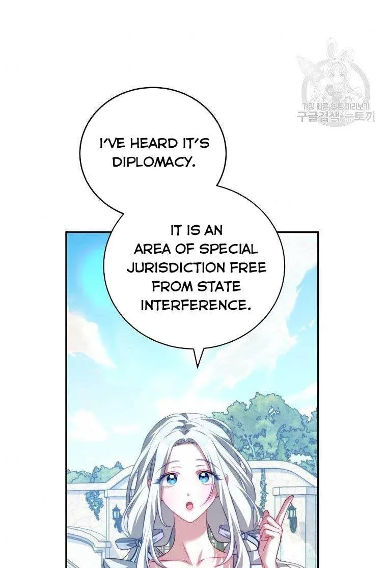 I Have Become The Hero’s Rival Chapter 16 page 85