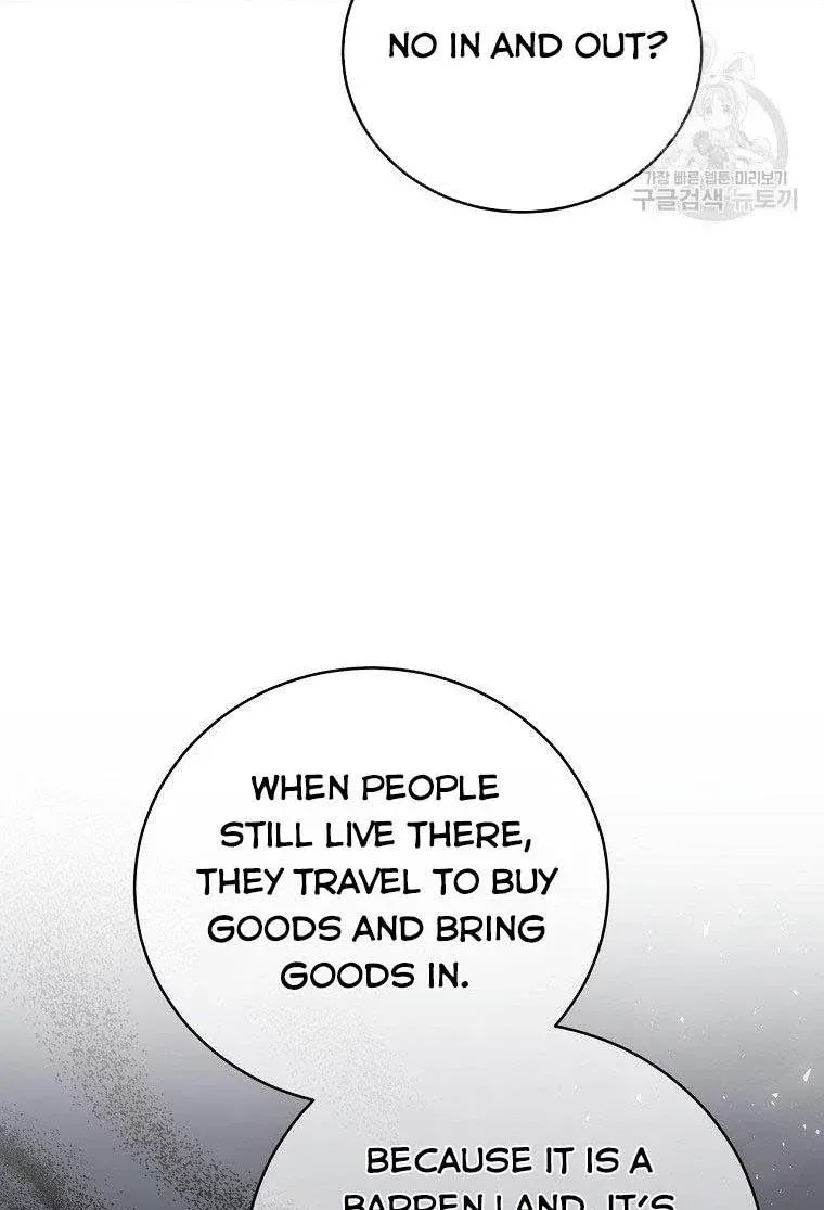 I Have Become The Hero’s Rival Chapter 16 page 88