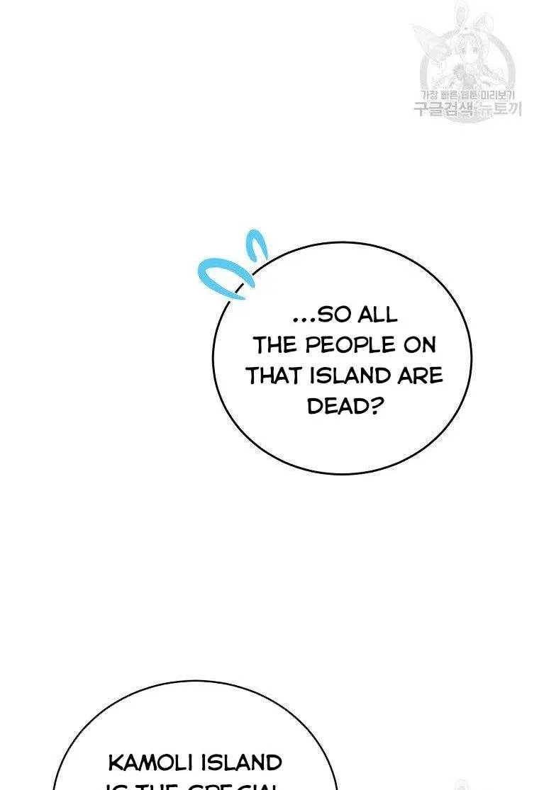 I Have Become The Hero’s Rival Chapter 16 page 90