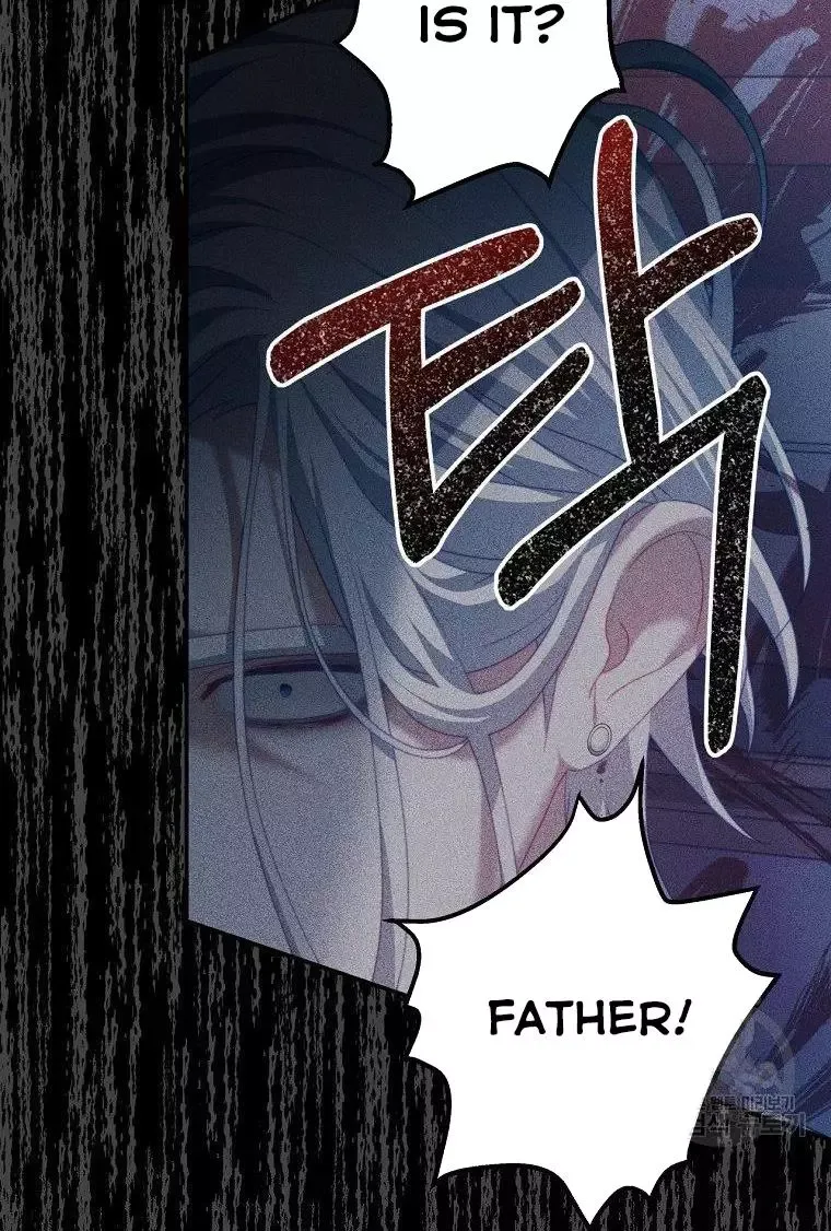 I Have Become The Hero’s Rival Chapter 19 page 61