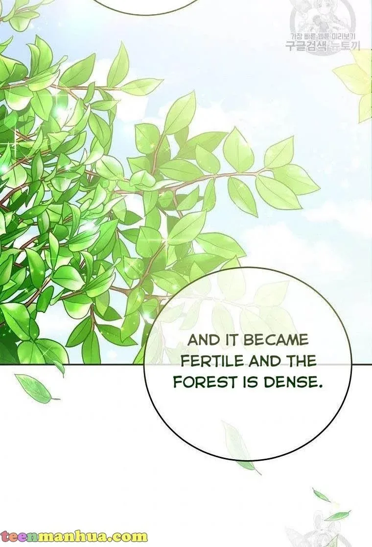 I Have Become The Hero’s Rival Chapter 16 page 94