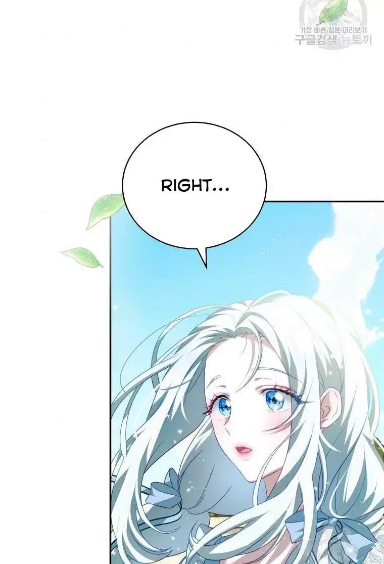 I Have Become The Hero’s Rival Chapter 16 page 95