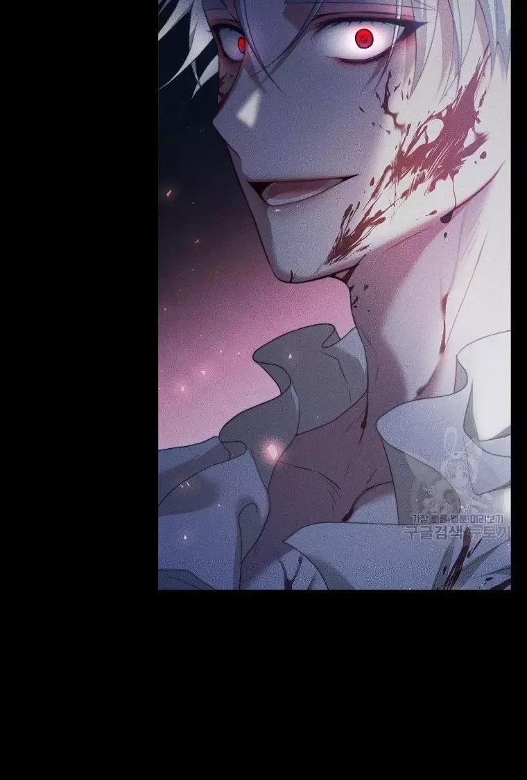 I Have Become The Hero’s Rival Chapter 19 page 71