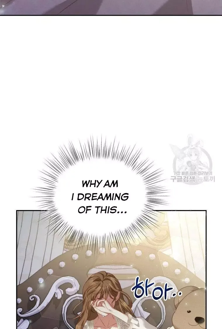 I Have Become The Hero’s Rival Chapter 19 page 77