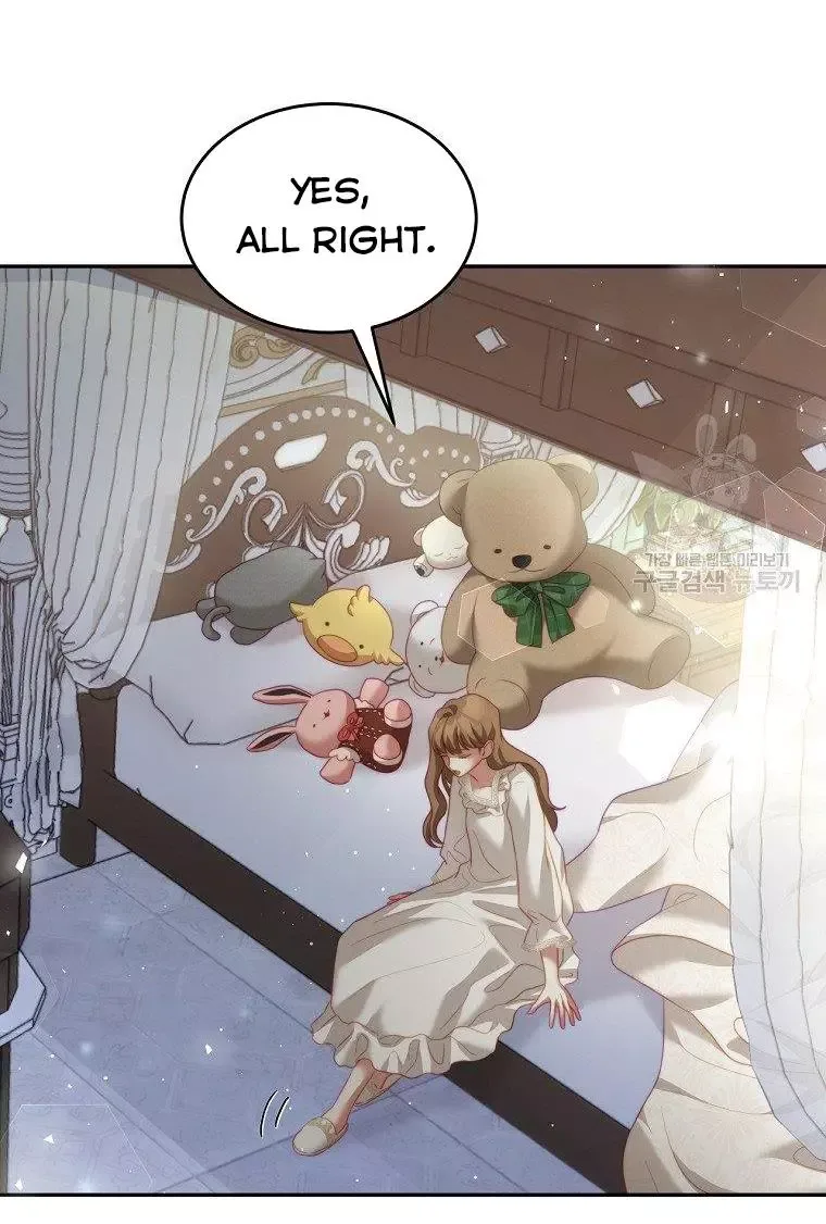 I Have Become The Hero’s Rival Chapter 19 page 80