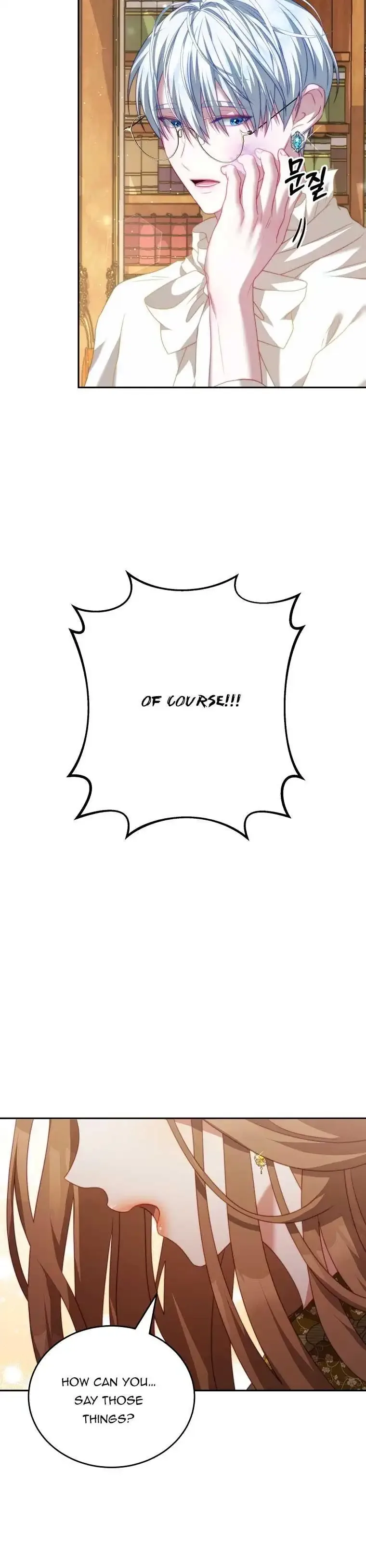 I Have Become The Hero’s Rival Chapter 18 page 27