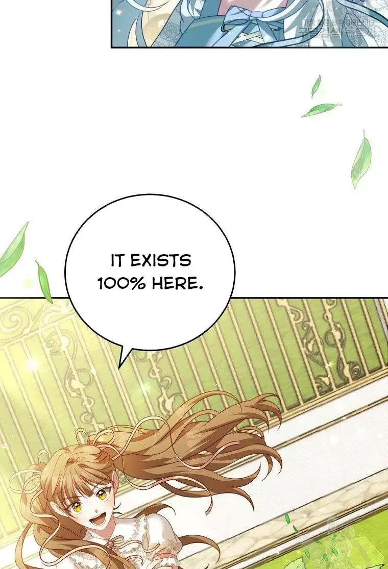 I Have Become The Hero’s Rival Chapter 16 page 96